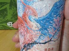 -赵一鸣零食(广州荔湾路店)