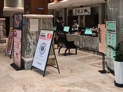 -8号公馆(金川街店)