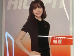 -乐刻运动健身(深圳南山海月店)