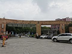 -上海外国语大学(虹口校区)