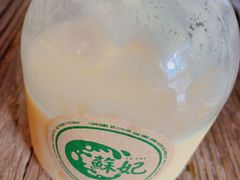 -苏妃奶酪(平江路店)