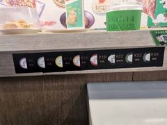 -德得轩韩式自助烤肉(兰花城店)