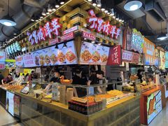 -周小亮丁家坡洋芋(全国总店)