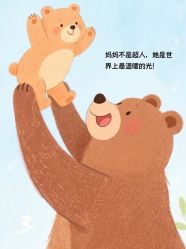 -蓓爱娇琪月子会所(虹口店)