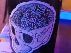 -牛啤堂精酿啤酒餐吧(五棵松华熙店)