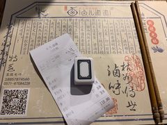 -卤儿道道(龙游路店)
