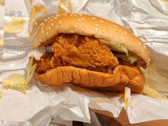 肉肉大方炸鸡堡-麦当劳(大栅栏店)