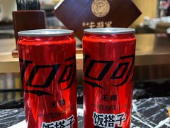 -牛将军•涮肉•烤肉•铁板烧(北京王府井·故宫店)