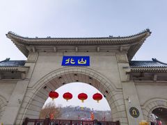 -北山公园