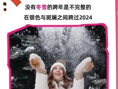 -金茂览秀城