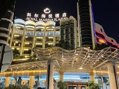 -科尔海悦酒店·柏顿花园餐厅(清河东路店)