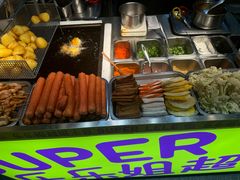 -乐乐姐超级土豆(中关村5号店)