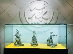 -北京全聚德(王府井店)