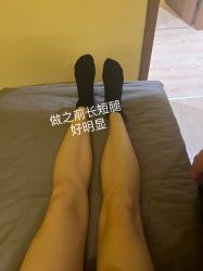 -小颜秘家·韩国整骨