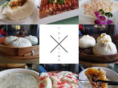 -花园茶楼(兴城西路店)