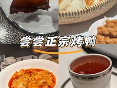 -怡情荟•海鲜青岛菜(五四广场旗舰店)