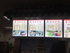 -西安手工软面(浦东南路店)