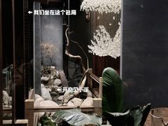 -邈墨茶馆(大兜路1号店)