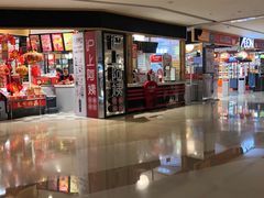 -沪上阿姨·精选茶饮(天河城店)