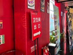 -首都电影院(金融街店 杜比全景声)