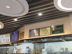 -鸡鸣汤包(红山动物园店)