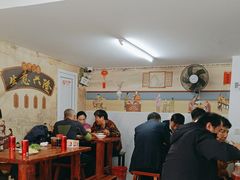 -宝瑞门钉肉饼店