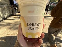 -唐沫茶兮(首山店)