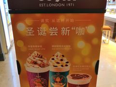 -COSTA COFFEE(济南振华商厦店)