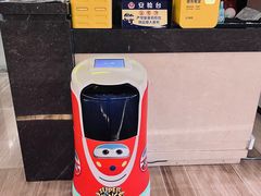 -北京园博大酒店