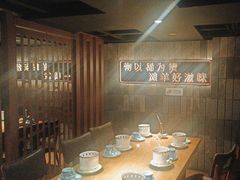 -百草滩羊清水涮羊肉(长城路店)