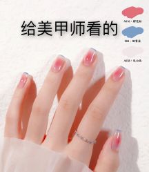 -DAZZLING BEAUTY美甲•美睫专门店