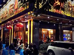 门面-沱江鱼府(丽江店)