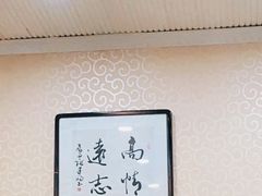 -潮汕铺老店(甜水井店)