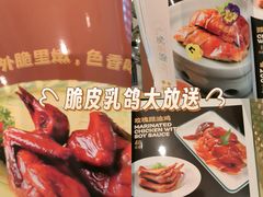 -荔粥记潮汕砂锅粥(新北万达店)