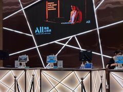 -南京禄口机场雅高铂尔曼大酒店