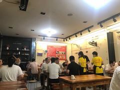 -十里铺铁板鱿鱼