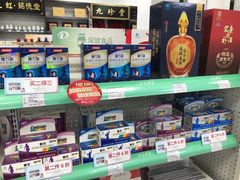 -百联第一医药(博山路店)