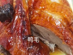 -聂记粤菜馆(鼓西路店)