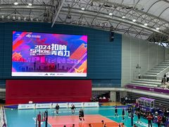 -复旦大学正大集团体育馆