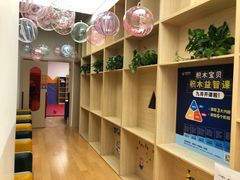 -积木宝贝科学早教(sm广场店)