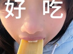 -马迭尔冷饮厅1906(中央大街店)