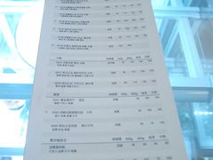 -琥珀川咖啡馆·Amber cafe(百祥路店)