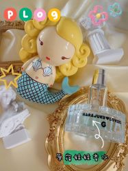 -丝芙兰Sephora