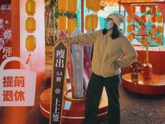-琅岐红光湖公园