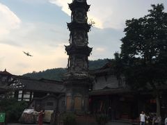 -崇州市街子古镇