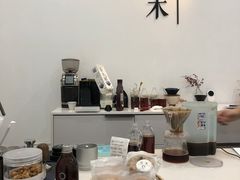 -浆木咖啡馆(湘子庙街店)