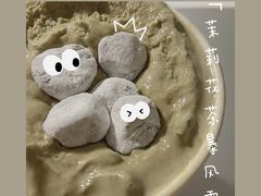 -DQ·蛋糕·冰淇淋(金鹰天地店)