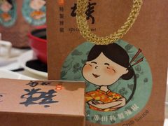 -莆田餐厅PUTIEN(西安万象天地店)