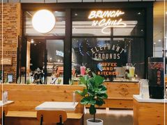 门面-大象园ELEPHANT GROUNDS(万象天地店)