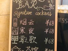 -泰禾洲际酒店·源社西餐厅(东海泰禾店)